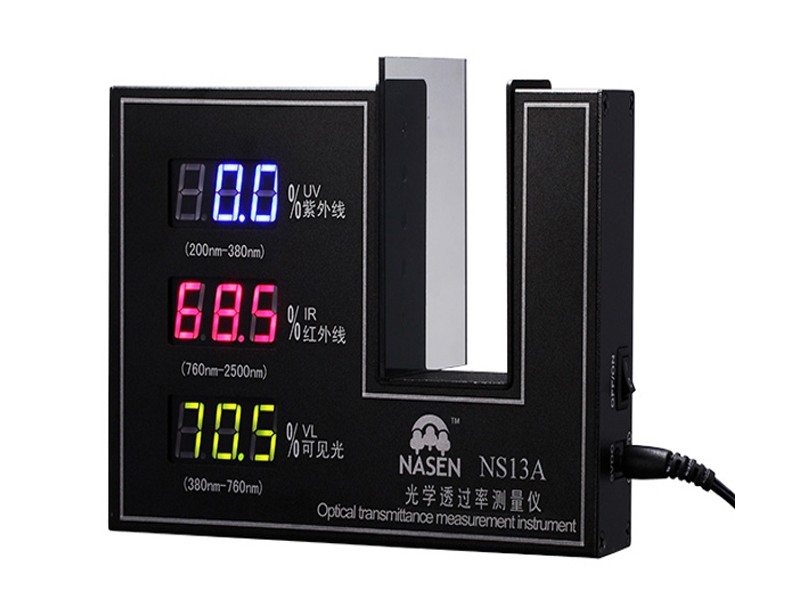 透光率测试仪